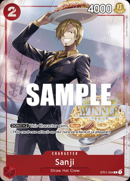 Sanji ST01-004